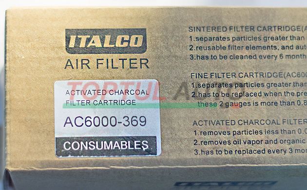 Змінний фільтр (вугільний) для AC6002/AC6003 ITALCO AC6000-369