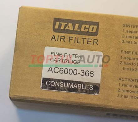 Фильтр сменный для AC6002/AC6003 ITALCO AC6000-366