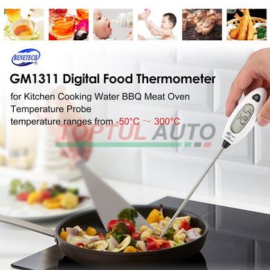 Термометр харчової -50-300°C BENETECH GM1311
