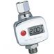 Регулятор тиску повітря цифровий для фарбопульта AUARITA FR7