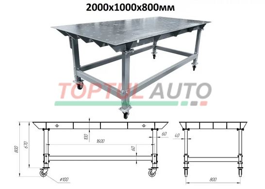 Зварювальний стіл 2000х1000х800 мм (ХЗСО) WLDT2010