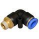З'єднання цангові кутове 6мм*3/8" AIRKRAFT SPL06-03