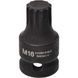 Головка торцева SPLINE ударна TOPTUL М16 L44мм 1/2" KADB1616S KADB1616S фото 1