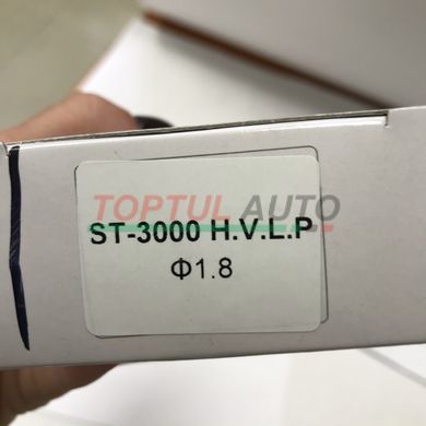 Форсунка для краскопультов ST-3000, диаметр 1,8мм AUARITA NS-ST-3000-1.8