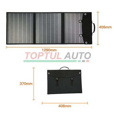 Портативная солнечная панель 60W PRO-SP60W PROTESTER PRO-SP60W