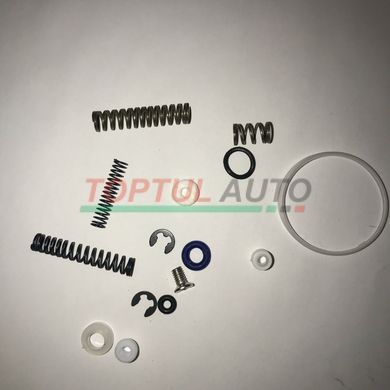 Ремкомплект для краскопультів H-827B AUARITA RK-H-827B
