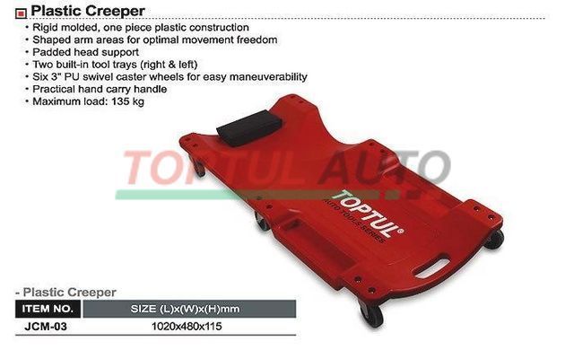 Лежак автослюсаря підкатний пластиковий TOPTUL 1020x480x115 мм JCM-0300