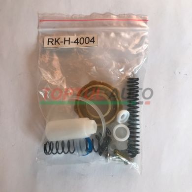 Ремкомплект для краскопультів H-4004 ITALCO RK-H-4004