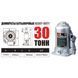 Домкрат грузовой HEAVY DUTY 30т 230-360 мм TORIN T93004D T93004D фото 3