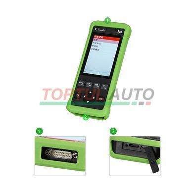 Авто-сканер LAUNCH Creader-981