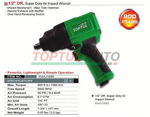 Пневмогайковерт профессиональный TOPTUL 1/2" 1085N/m 8000об/мин KAAJ1680
