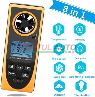 Багатофункціональний анемометр-метеостанція 0,7-30м/с, -20-60&deg;C BENETECH GM8910