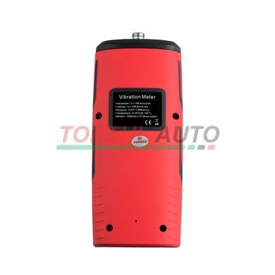 Виброметр с выносным датчиком BENETECH GT633B