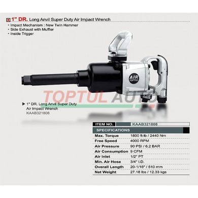Пневмогайковерт ударний TOPTUL 1" 2440N/m 4000 об/хв KAAB321808