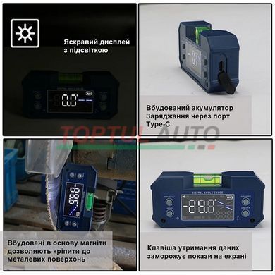 Цифровой многофункциональный угломер-уровень (4*90&deg;, 2 магнита) PROTESTER PRO-5346