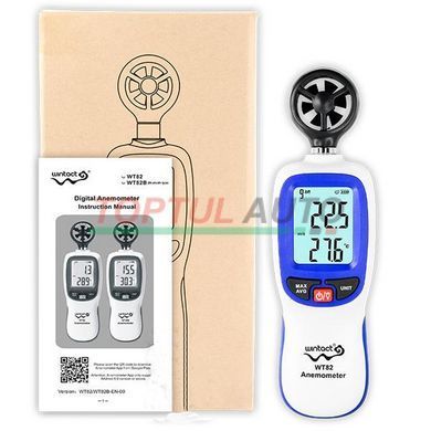 Цифровой крыльчатый анемометр 0,3-30м/с, -10-45&deg;C WINTACT WT82