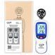 Цифровой крыльчатый анемометр 0,3-30м/с, -10-45&deg;C WINTACT WT82 WT82 фото 3