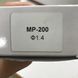 Сменное сопло для краскопультов MP-200, диаметр 1,4мм AUARITA NS-MP-200-1.4 NS-MP-200-1.4 фото 4