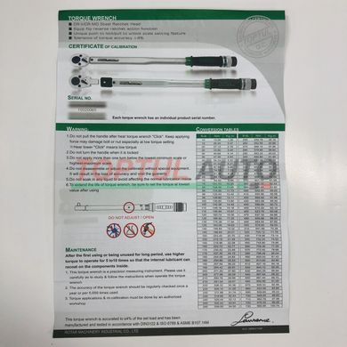 Динамометрический ключ 1/2" TOPTUL 535mm 40-210Nm ANAF1621