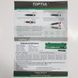 Динамометрический ключ 1/2" TOPTUL 535mm 40-210Nm ANAF1621 ANAF1621 фото 8