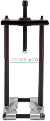 Съемник подшипников сепараторный 8 ед. TOPTUL JGAD0801