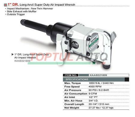 Пневмогайковерт ударный TOPTUL 1" 2440N/m 4000 об/мин KAAB321809