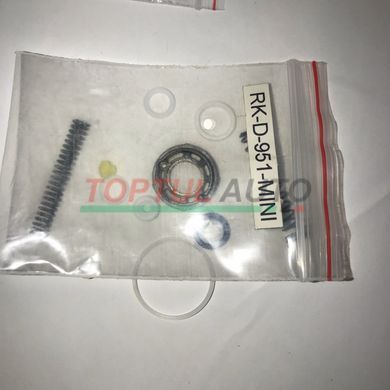 Ремонтный комплект для краскопультов D-951-MINI ITALCO RK-D-951-MINI