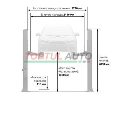 Двухстоечный подъемник LAUNCH с нижней синхронизацией 3,5т 220В VAG TLTW-235SB-220
