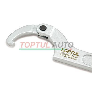 Ключ для шлицевых гаек TOPTUL шарнирный 50-80мм AEEX1A80