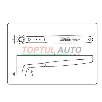 Ключ накидний односторонній (кут 75&deg;) 8мм 1000V VDE TOPTUL AAAW0808V4
