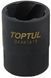Головка-экстрактор для поврежденных болтов TOPTUL 1/2" 19мм BAAK1619