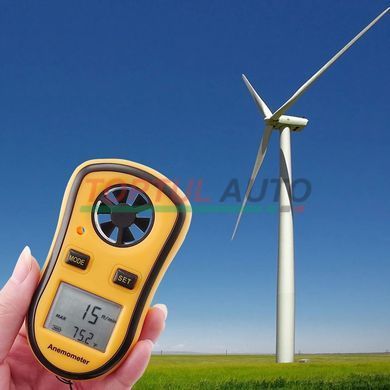 Цифровой крыльчатый анемометр 0,1-30м/с, -10-45&deg;C BENETECH GM8908