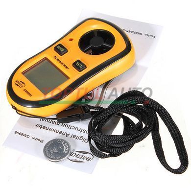 Цифровой крыльчатый анемометр 0,1-30м/с, -10-45&deg;C BENETECH GM8908
