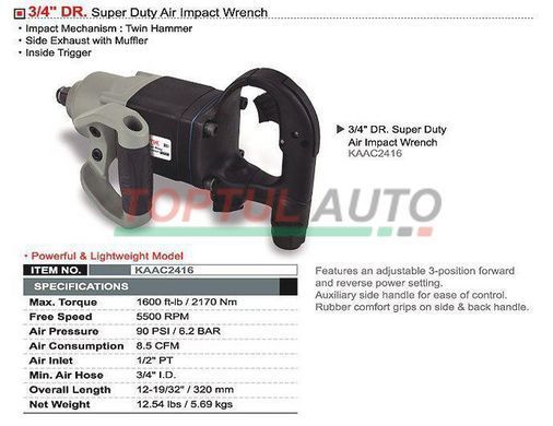 Пневмогайковерт вантажний TOPTUL 3/4" 2170N/m 5500 об/хв KAAC2416