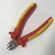 Бокорезы электрика 1000V 6" VDE TOPTUL DGCC2206 DGCC2206 фото 2
