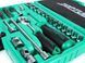 Набір інструменту TOPTUL 1/4" + ключі 49ед. GCAI4901 GCAI4901 фото 9
