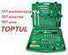 Кращий набір інструменту на 130 од. TOPTUL GCAI130T GCAI130T фото 9