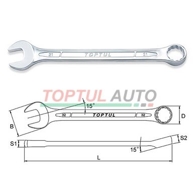 Ключ комбинированный TOPTUL 33мм AAEB3333