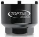 Головка для зняття кульових опор TOPTUL (Citroen, Peugeot) JEBQ0505 JEBQ0505 фото 2
