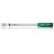 Динамометричний ключ 1/4" TOPTUL 323mm 5-25Nm ANAU0803 ANAU0803 фото 4
